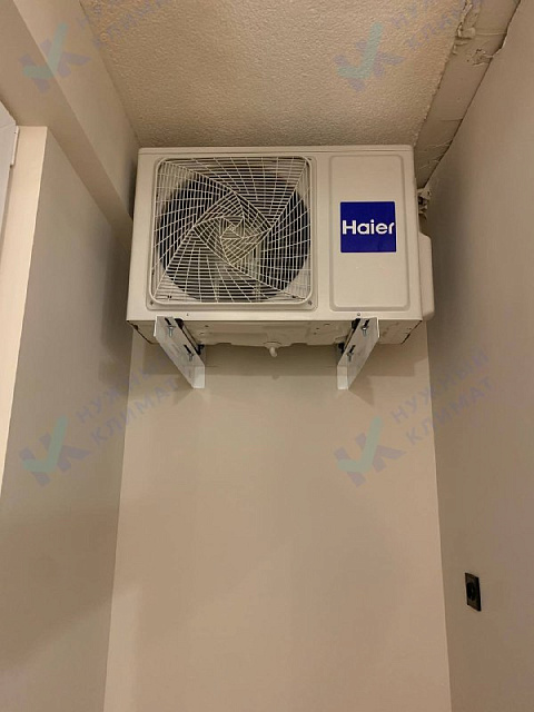 Мульти-сплит Haier Flexis на 2 комнаты без лишних коробов — фото 6