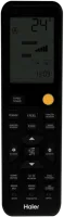 Настенная сплит-система Haier AS25S2SJ3FA-S/1U25MEC1FRA