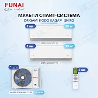 Мульти-сплит система FUNAI RAM-I-KMS25HP.W01/S (x1) + RAM-I-KMS30HP.W01/S (x1) / RAM-I-3OK60HP.01/U