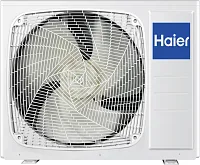 Настенная сплит-система Haier AS100HPL1HRA/1U105S2SS2FA