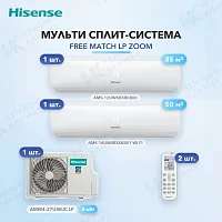 Мульти-сплит система Hisense AMS-12UW4RXRKB00 (x1) + AMS-18UW4RXSKB01 (x1) / AMW4-27U4RJC LP