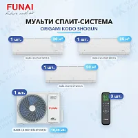 Мульти-сплит система FUNAI RAM-I-SG25HP.W03/S (x1) + RAM-I-SG30HP.W03/S (x1) + RAM-I-SG55HP.W03/S (x1) / RAM-I-4OK105HP.02/U