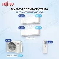 Мульти-сплит система FUJITSU ASYG09KMCC (x1) + ASYG12KMCC (x1) / AOYG18KBTA2
