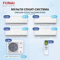 Мульти-сплит система FUNAI RAM-I-KMS25HP.W01/S (x1) + RAM-I-KMS30HP.W01/S (x1) + RAM-I-KMS35HP.W01/S (x1) + RAM-I-KMS50HP.W01/S (x1) / RAM-I-5OK120HP.01/U