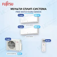 Мульти-сплит система FUJITSU ASYG12KMCC (x1) + ASYG14KMCC (x1) / AOYG18KBTA2