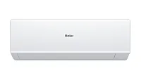 Настенная сплит-система Haier AS25HQJ2HRA-W/1U25HQJ2FRA