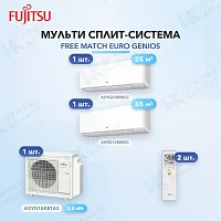 Мульти-сплит система FUJITSU ASYG09KMCC (x1) + ASYG12KMCC (x1) / AOYG18KBTA3