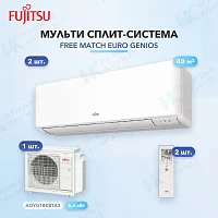 Мульти-сплит система FUJITSU ASYG14KMCC (x2) / AOYG18KBTA3