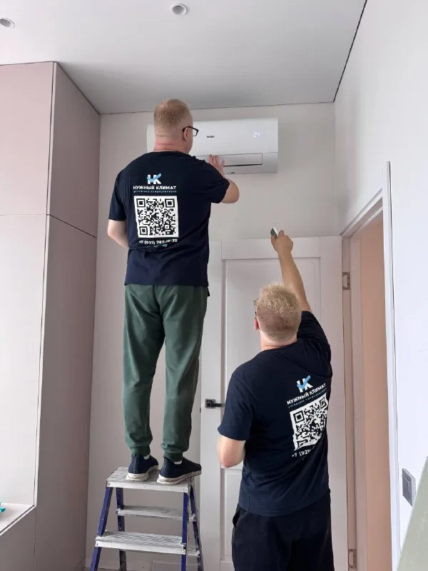 Мульти-сплит Haier Coral на 2 комнаты: фотоотчёт двух этапов
