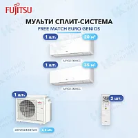 Мульти-сплит система FUJITSU ASYG07KMCC (x1) + ASYG12KMCC (x1) / AOYG24KBTA3