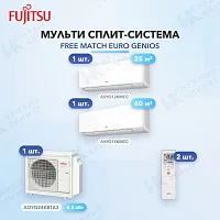 Мульти-сплит система FUJITSU ASYG12KMCC (x1) + ASYG14KMCC (x1) / AOYG24KBTA3