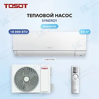 Тепловой насос Tosot T18H-SYN/I/T18H-SYN/O