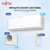 Мульти-сплит система FUJITSU ASYG09KMCC (x3) / AOYG30KBTA4