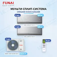 Мульти-сплит система FUNAI RAM-I-KM25HP.W01/S (x3) + RAM-I-KM35HP.W01/S (x1) / RAM-I-4OK105HP.02/U