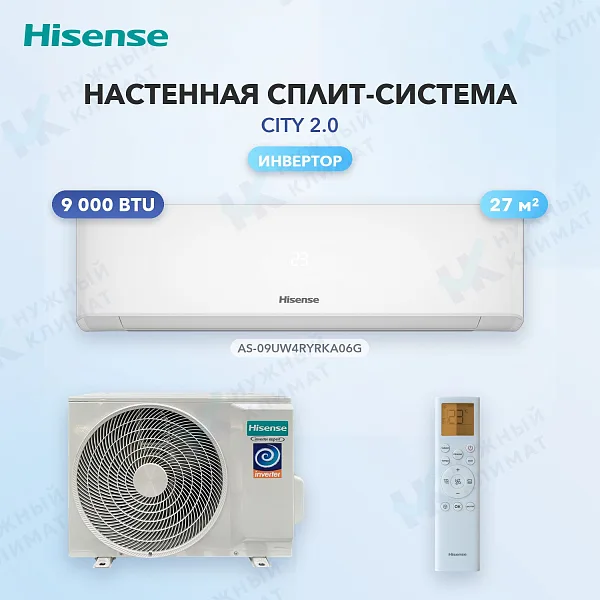 Настенная сплит-система Hisense AS-09UW4RYRKA06