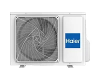 Мульти-сплит система Haier AS20SS1HRA-M (x1) + AS25SS1HRA-M (x1) / 2U50S2SM2FA
