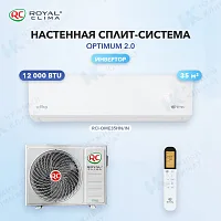 Настенная сплит-система Royal Clima RCI-OME35HN