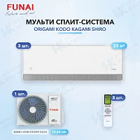Мульти-сплит система FUNAI RAM-I-KMS30HP.W01/S (x3) / RAM-I-4OK105HP.02/U