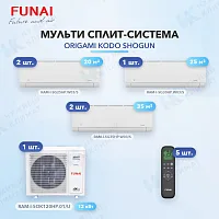 Мульти-сплит система FUNAI RAM-I-SG25HP.W03/S (x2) + RAM-I-SG30HP.W03/S (x1) + RAM-I-SG35HP.W03/S (x2) / RAM-I-5OK120HP.01/U