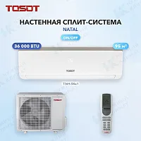 Настенная сплит-система Tosot T36H-SNa/I/T36H-SNa/O