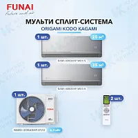 Мульти-сплит система FUNAI RAM-I-KM30HP.W01/S (x1) + RAM-I-KM35HP.W01/S (x1) / RAM-I-3OK60HP.01/U