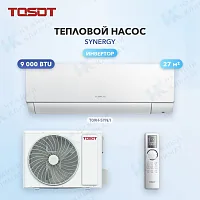 Тепловой насос Tosot T09H-SYN/I/T09H-SYN/O