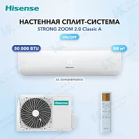 Настенная сплит-система Hisense AS-30HR4RBFKB00