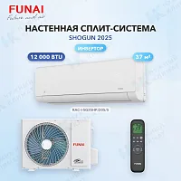 Настенная сплит-система FUNAI RAC-I-SG35HP.D05