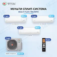 Мульти-сплит система Royal Clima RCI-TMN07HN (x1) + RCI-TMH09HN (x1) + RCI-TM18HN (x1) / 3RMN-27HN/OUT