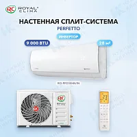 Настенная сплит-система Royal Clima RCI-PFD30HN