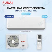 Настенная сплит-система FUNAI RAC-I-EU25HP.D01