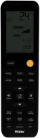 Настенная сплит-система Haier HSU-12HFF203/R3-G/HSU-12HUF203/R3
