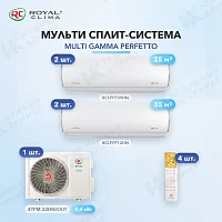 Мульти-сплит система Royal Clima RCI-PFF09HN (x2) + RCI-PFF12HN (x2) / 4TFM-32HN/OUT