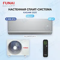 Настенная сплит-система FUNAI RAC-KM25HP.D01