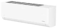 Мульти-сплит система FUNAI RAM-I-SN30HP.W02/S (x2) / RAM-I-2SKG40HP.02/U