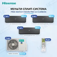 Мульти-сплит система Hisense AS-10UW4RXVQH01AG(B) (x1) + AS-13UW4RXVQH02G(B) (x2) + AS-18UW4RBVQH01G(B) (x1) / AMW5-42U4RTA