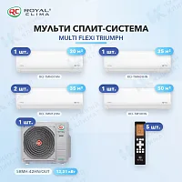 Мульти-сплит система Royal Clima RCI-TMN07HN (x1) + RCI-TMH09HN (x1) + RCI-TMN12HN (x2) + RCI-TM18HN (x1) / 5RMH-42HN/OUT