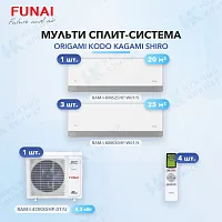 Мульти-сплит система FUNAI RAM-I-KMS25HP.W01/S (x1) + RAM-I-KMS30HP.W01/S (x3) / RAM-I-4OK85HP.01/U