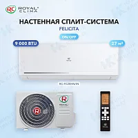 Настенная сплит-система Royal Clima RC-FC28HN