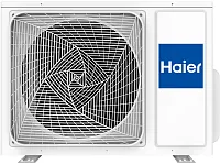 Настенная сплит-система Haier AS35S2SF4FA-G/1U35S2SM4FA