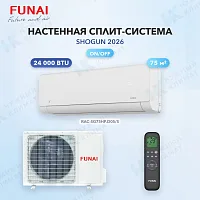 Настенная сплит-система FUNAI RAC-SG75HP.D05