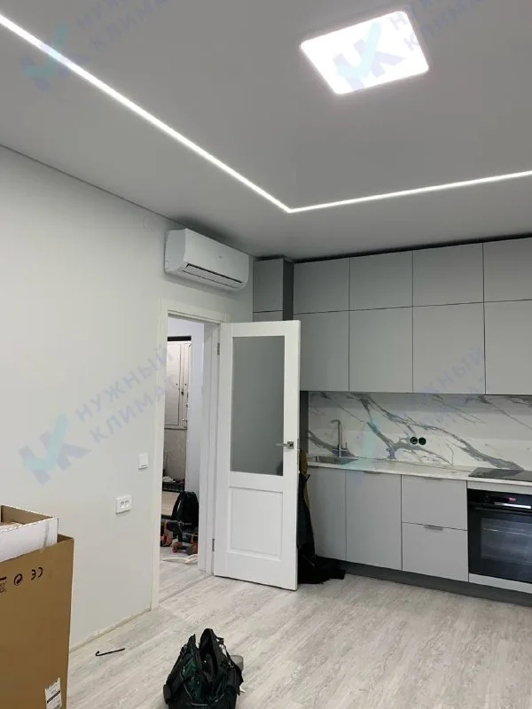 Мульти-сплит Haier Flexis на 3 комнаты