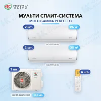 Мульти-сплит система Royal Clima RCI-PFF09HN (x2) + RCI-PFF12HN (x2) / 5DFM-42HN/OUT